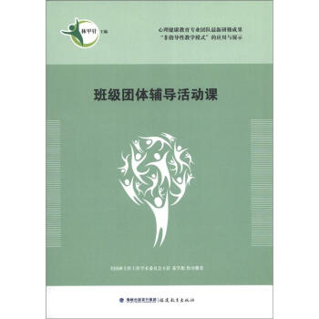 �༉�F�w�o������n���˱�����