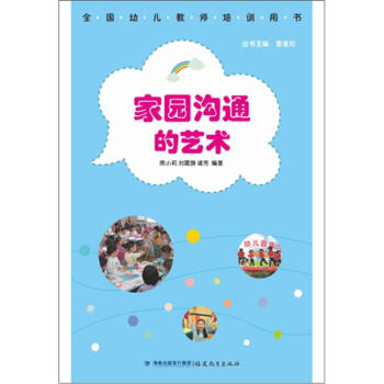 �҈@��ͨ��ˇ�g(sh��)��ȫ��(gu��)�׃��̎���Ӗ(x��n)�Õ�(sh��)��<��(m��ng)ɽ��(sh��)ϵ>