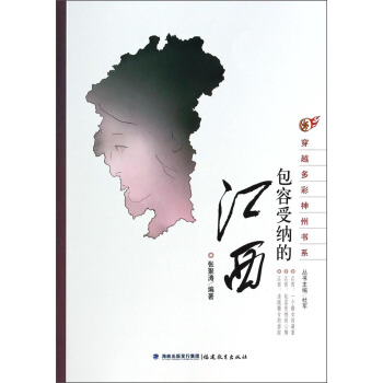 �����ܼ{�Ľ���<��Խ������ݕ�ϵ>