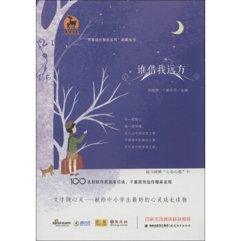 �l(shu��)�����h(yu��n)�������ҳ��L(zh��ng)��(l��)־ϵ�Ѕ���(sh��)��<¹�Q��(sh��)ϵ>