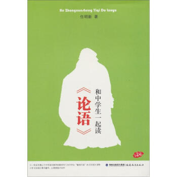 ���ЌW(xu��)��һ���x��Փ�Z��