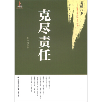 �˱M؟(z��)�Σ����°˕�--���o�ȵĕr(sh��)����<¹�Q��ϵ>