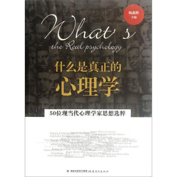 ʲô������������W--50λ�F(xi��n)��������W��˼���x��