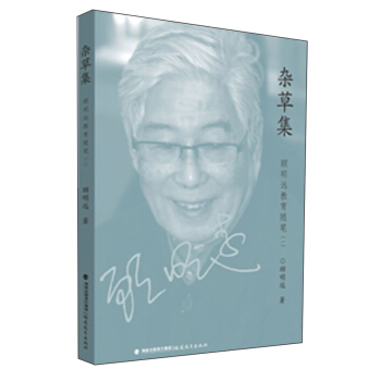 �s�ݼ�--����h�����S�P��һ��