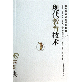 �F(xi��n)���������g(sh��)���̎������n��ϵ�н̲ģ�