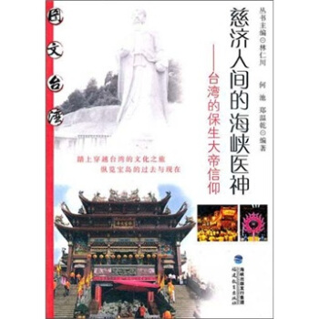 �ȝ����g�ĺ��{�t(y��)��--�_���ı����������(�D���_������)