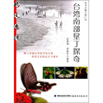 �_(t��i)���ϲ�����̽�棨�D���_(t��i)������(sh��)��