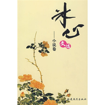 �������x-С�f��