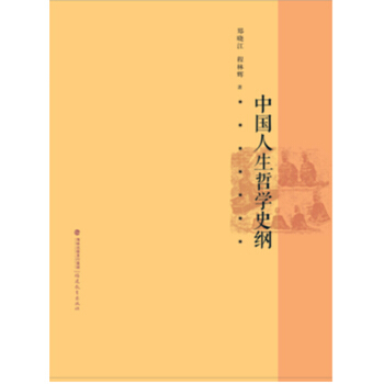 �Ї��Ŵ������܌W(xu��)ʷ�V