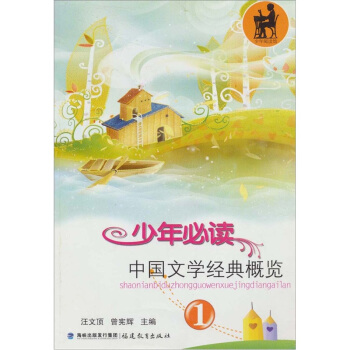 ������x�Ї��ČW��(j��ng)����[��1��