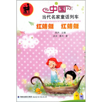 �t���� �t���ѣ��Ї���(d��ng)������ͯԒ��܇��