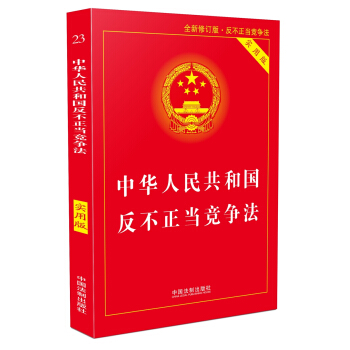 ��������(d��ng)��(j��ng)��(zh��ng)������(sh��)�ð棩���ڶ��棩 