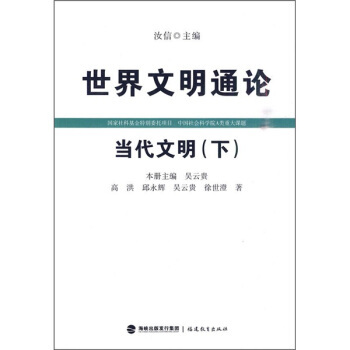 ��(d��ng)���������£�����������ͨՓ��