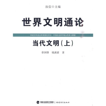 ��(d��ng)���������ϣ�����������ͨՓ��