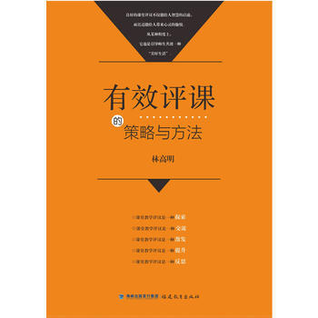 ��Ч�u(p��ng)�n�Ĳ����c����<��(m��ng)ɽ��(sh��)ϵ>