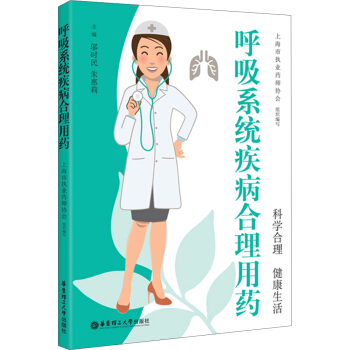 ����ϵ�y(t��ng)����������ˎ