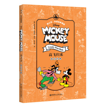 ��ʿ��.���潛(j��ng)������.���w�w����Ӣ�h���գ�