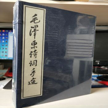 ë�ɖ|Ԋ�~���E��1��2��(c��)��