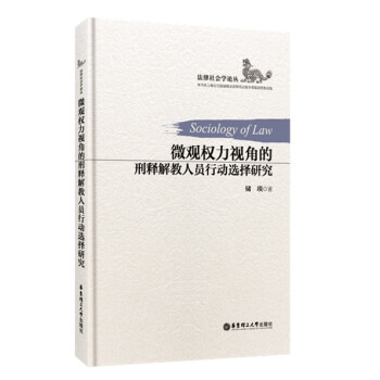 ΢�^��(qu��n)��ҕ�ǵ���ጽ���ˆT�Є��x���о�