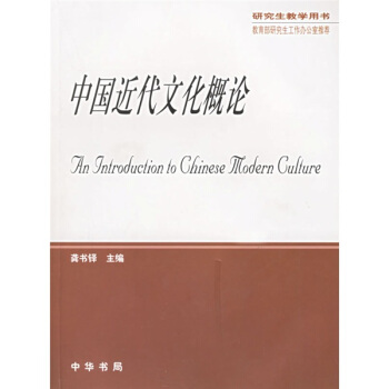 �Ї������Ļ���Փ(�о����̌W�Õ�)