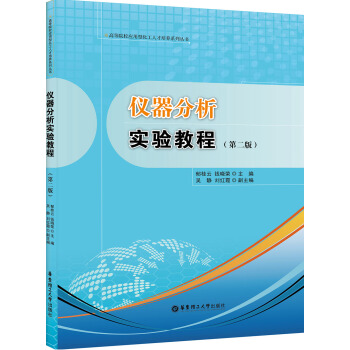 �x��������(sh��)�(y��n)�̳̣��ڶ��棩