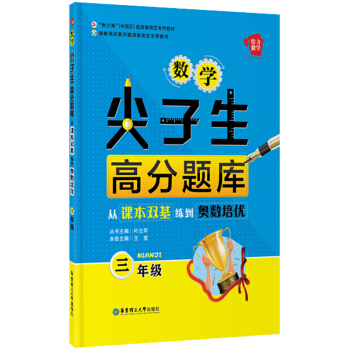 �o����(sh��)�W������(sh��)�W�������߷��}�죺���n���p�������W��(sh��)����(y��u)�����꼉��