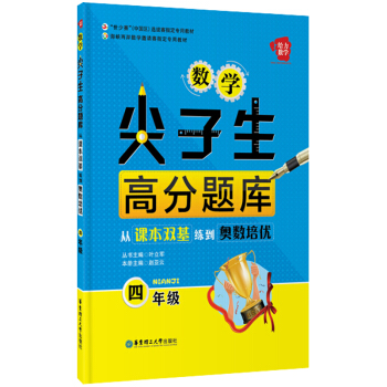 �o����(sh��)�W������(sh��)�W�������߷��}�죺���n���p�������W��(sh��)����(y��u)�����꼉��