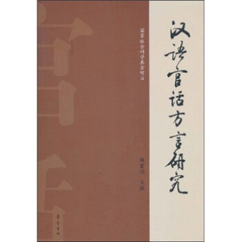 �h�Z(y��)��Ԓ�����о�