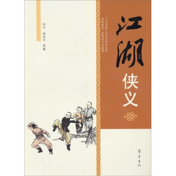 �����b�x