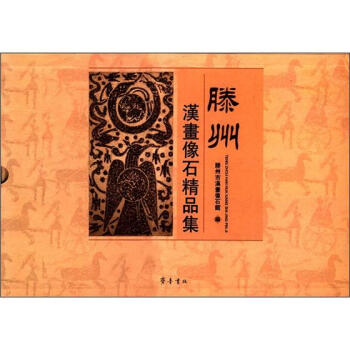 ���ݝh����ʯ��Ʒ��