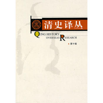 ��ʷ�g������ʮ݋��