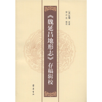 ��κ�Ӳ�����־�����݋У