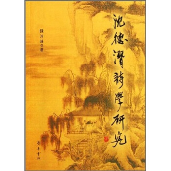 ���Ԋ�W�о�