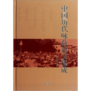 �Ї�(gu��)�v��ԁ��Ԋ(sh��)�ļ���