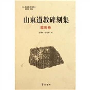 ɽ�|���̱��̼�*�R�Ծ�