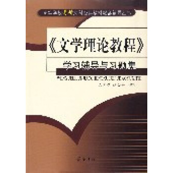 ���ČW(xu��)��Փ�̡̳��W(xu��)��(x��)�o��(d��o)�c��(x��)�}��