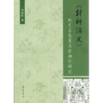 ���������x����ˇ�g�����c���仯�о�