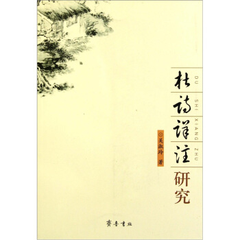 ����ԊԔע���о�