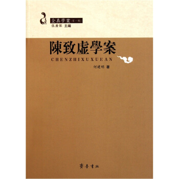 ���̓�W(xu��)��