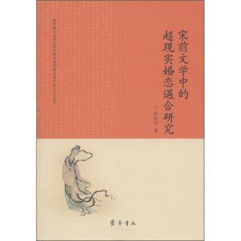 ��ǰ�ČW(xu��)�еĳ��F(xi��n)��(sh��)��������о�