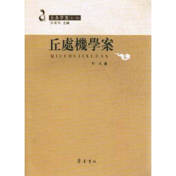 ��̎�C�W(xu��)��