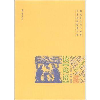 �x��Փ�Z��