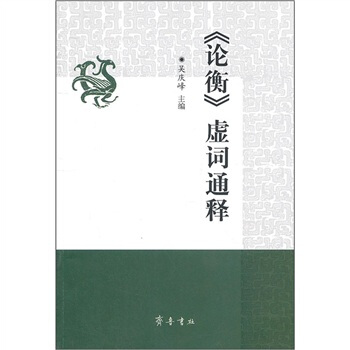 ��Փ�⡷̓�~ͨ�