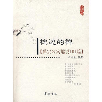 ��߅�ĶU--�U�ڹ���Ȥ�f101ƪ