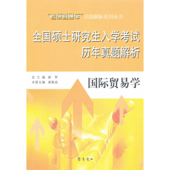 ȫ���Tʿ�о�����W(xu��)��ԇ�v�����}����--���H�Q(m��o)�׌W(xu��)