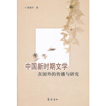 �Ї��r���ČW(xu��)�ڇ���Ă����c�о�