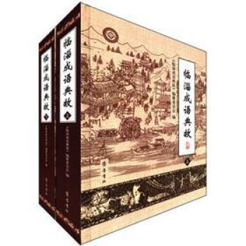 �R�ͳ��Z���