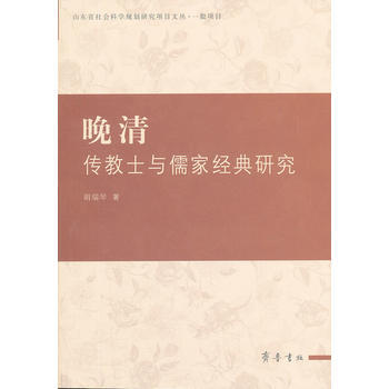 �������ʿ�c��ҽ�(j��ng)���о�