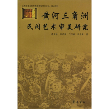 �S�����������gˇ�g(sh��)�����о�