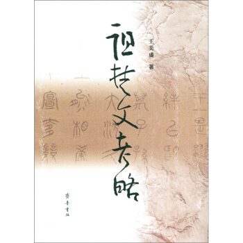 �{���Ŀ���